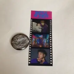 八木勇征セット