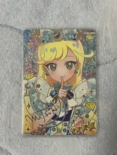 2026年最新】アイプリ みつき サイン バズリウムの人気アイテム - メルカリ