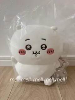 ちいかわ ぼっちゃり手乗りぬいぐるみ 3体セット - メルカリ