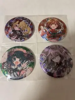 DAISO 東方Project BIG缶バッジ 4点セット
