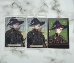 ツイステ トレイ グッズ