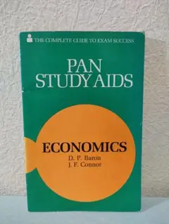 洋書 英語 実用書 経済 PAN STUDY AIDS ECONOMICS