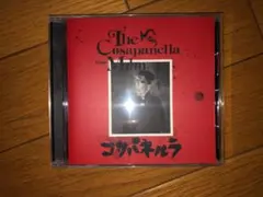 COSAPANELLA (C.O.S.A.＆Campanella)