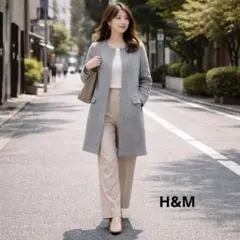 H&M グレー ノーカラー ロングコート 24A924のサムネイル