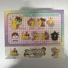 ポケモン ピカチュウダイナー アクリルキーホルダーコレクション BOX