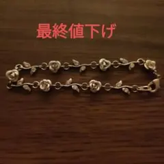 Item thumbnail for item 96d06ee1-7948-49d3-bbe0-a099b8bcb7cb