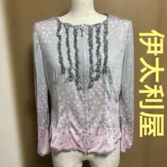 伊太利屋　薄手　カーディガンジャケットのサムネイル
