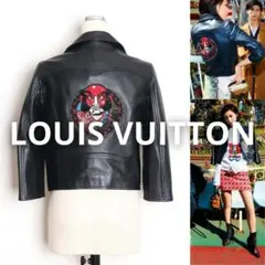 LOUIS VUITTON × 山本寛斎 2018 国内正規品 レザーライダースのサムネイル