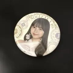 乃木坂46 14thバスラ 通常缶バッジ 長嶋凛桜
