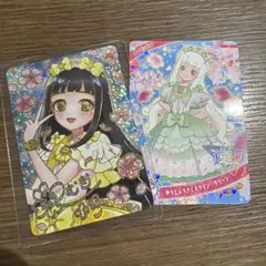 ひみつのアイプリ 映画特典カード