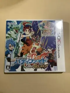 3DS フューチャーカード バディファイト 目指せ!バディチャンピオン!