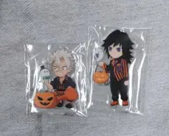 ハロウィン アクリルスタンド 鬼滅の刃