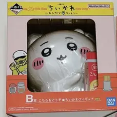 【即日発送】ちいかわ 1番くじ みんなでラーメン