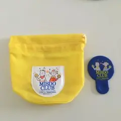 ミスタードーナツ　巾着　手鏡付き　②