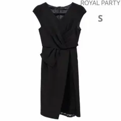 美品 ROYAL PARTY 黒ワンピース S レース リボン風 ドレス 結婚式のサムネイル