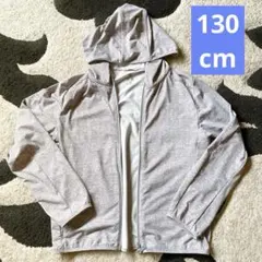 【130cm】ユニクロ　ラッシュガード　日除けパーカー　UVcut キッズ　子供