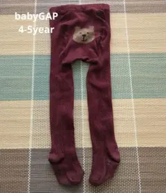 babyGAP/くまさんタイツ/4-5years