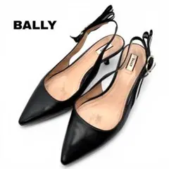 BALLY バリー スリングバックパンプス レザー ブラック 24.5cmのサムネイル