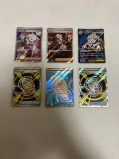 ポケモンカード トレーナーカードSRセット