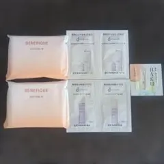 資生堂　HAKU、dプログラム、ベネフィーク　サンプルセット