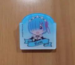 リゼロ アクリルクリップ レム