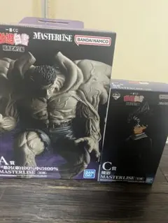 一番くじ 幽遊白書 暗黒武術会編 A賞 戸愚呂 C賞 飛影