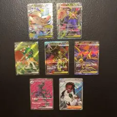 ムニキスゼロ　SRまとめ売り