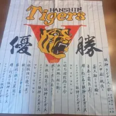 Item thumbnail for item 3a8c6d7b-d2ec-4476-b318-948caf7d03ea