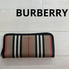 BURBERRY ICON STRIPE CANVAS ラウンドファスナー長財布