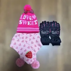 女児ニット帽、マフラー、手袋セット