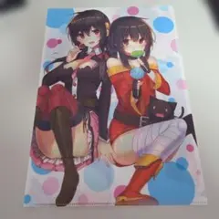 うたわれるもの　エルルゥ　複製原画 Amazon.co.jp: うたわれるもの 散りゆく者への子守唄 エルルゥ W