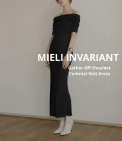 MIELI INVARIANT 未使用新品オールインワン 2025年最新】MIELIINVARIANTの人気アイテム - メルカリ