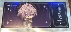 原神 ドゥリン チケット カード