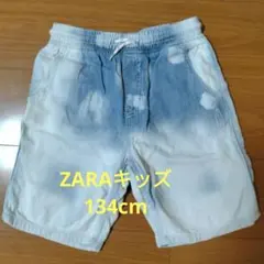 ZARAキッズ ハーフパンツ 134cm