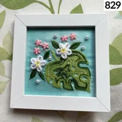 2026年最新】ハンドメイド刺繍フレームの人気アイテム - メルカリ