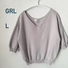 GRL⭐︎グレイル⭐︎Vネックニット