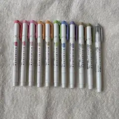 【詳細確認】MILDLINER 蛍光ペン 10本セット