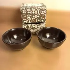 錦江陶芸 ぐい呑み さつま焼 2個セット