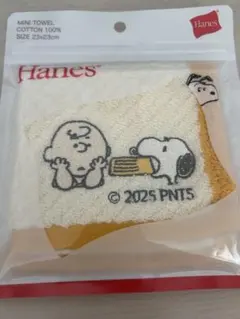 【新品】Hanes × PEANUTS スヌーピー ミニタオル PLAZA限定品