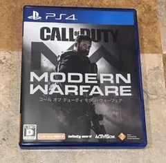 PS4 CALL OF DUTY MODERN WARFARE