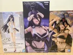 新品未開封 オーバーロード アルベド フィギュア 3点セット