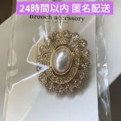 Item thumbnail for item ec123b0e-47bf-4f65-b91f-ed2bd4b5493f