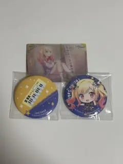 プロセカ 天馬咲希 グッズセット