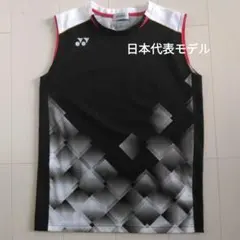 Item thumbnail for item 5e56c4d9-63bd-4124-845d-0b33302179b5