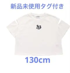 SISTER JENNI Tシャツ　新品未使用タグ付きのサムネイル