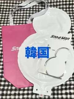 SnowMan ポップアップ　入場特典　韓国限定