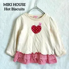 ミキハウス ホットビスケッツ うさぎ ハート チュニック 100 女の子 長袖