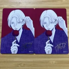 集英社 ナツコミ2026 描き下ろし！メタキラカード 恋するリップ