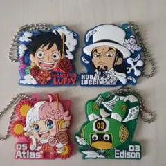 ワンピース　キーホルダー