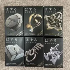 ハナヤマ はずる 1点700円